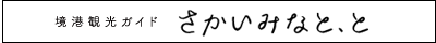 `όj