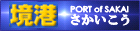 �`�Ɩf��