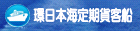 �u�C�̓��v