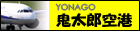 �d�E�̗�