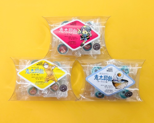 さかいみなとぽ～たるプレゼント！<br>水木しげるロード名物